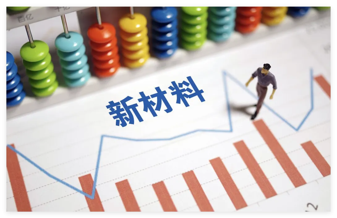 2023深圳新材料产业科技展11月15-19日启幕 